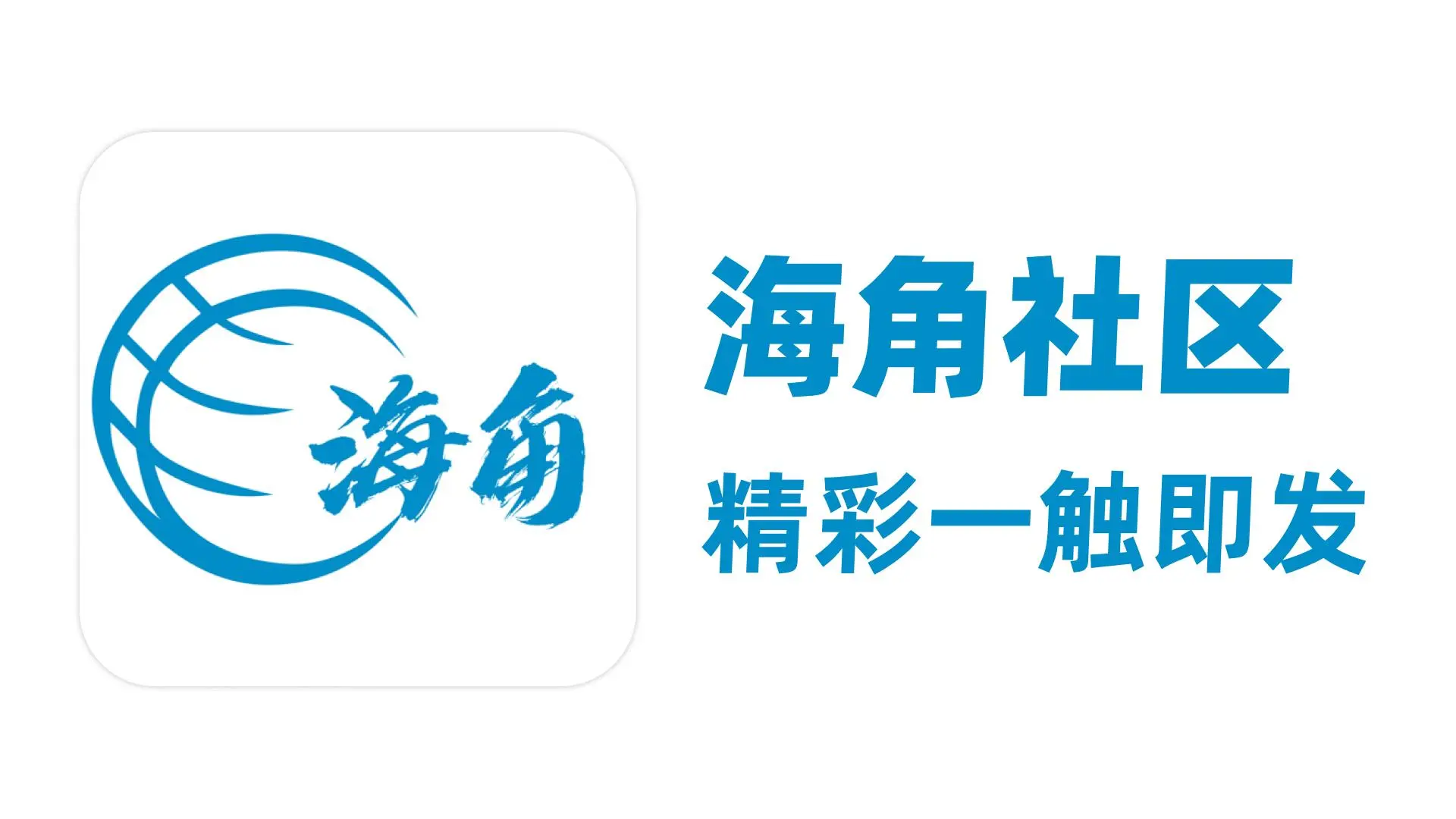 每日大赛官网｜每日更新，精彩赛事一网打尽